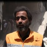 كفر
