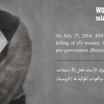 _SYR1939-01