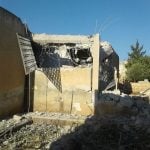 ياقد العدس مدرسة