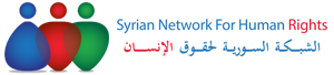 Logo – Syrian Network For Human Rights