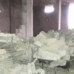فرن تفتناز