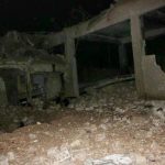 فرن حلب