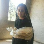 الطفلة