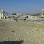 خزان المياه