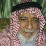 طه الحمد