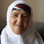 السيدة خاتون الفهد