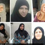 عائلة