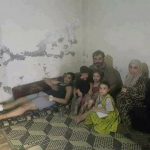 عائلة بسام البيروتي