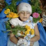 الطفلة سلام الشغري