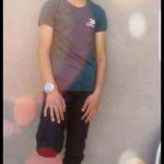 بهاء الحويش