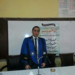 طبيب عمار العلي