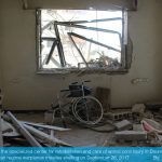 مركز تأهيل الأذيات الشوكية