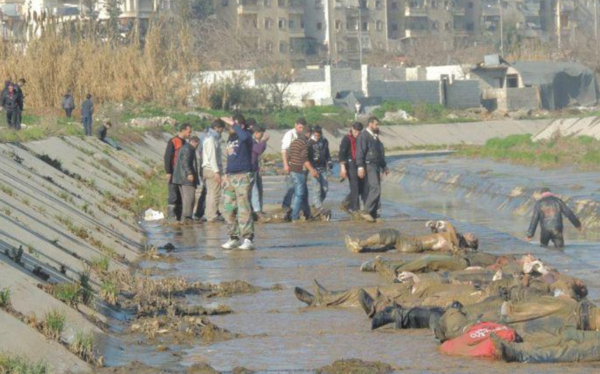 The Documentation of three Massacre in Bostan al Qaser Neighborhood (Executing Prisoners and Tossing their Bodies in Qweik River)