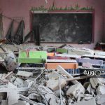 دمار في روضة للأطفال في بلدة حمورية بالغوطة الشرقية بقصف النظام السوري 8 11 2017