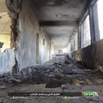 مدرسة المستقبل – عربين