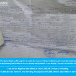 En cover